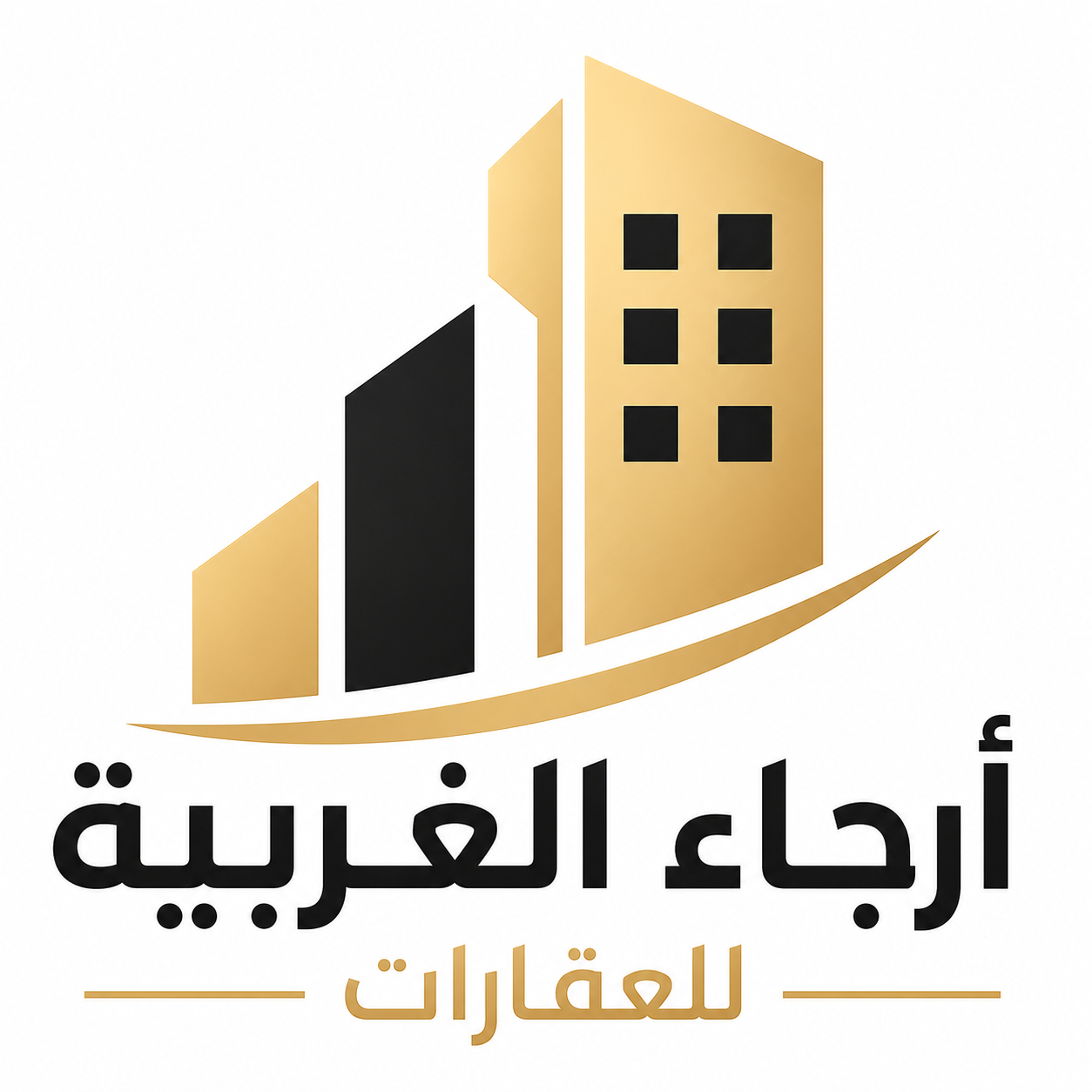 مكتب أرجاء الغربية للعقارات