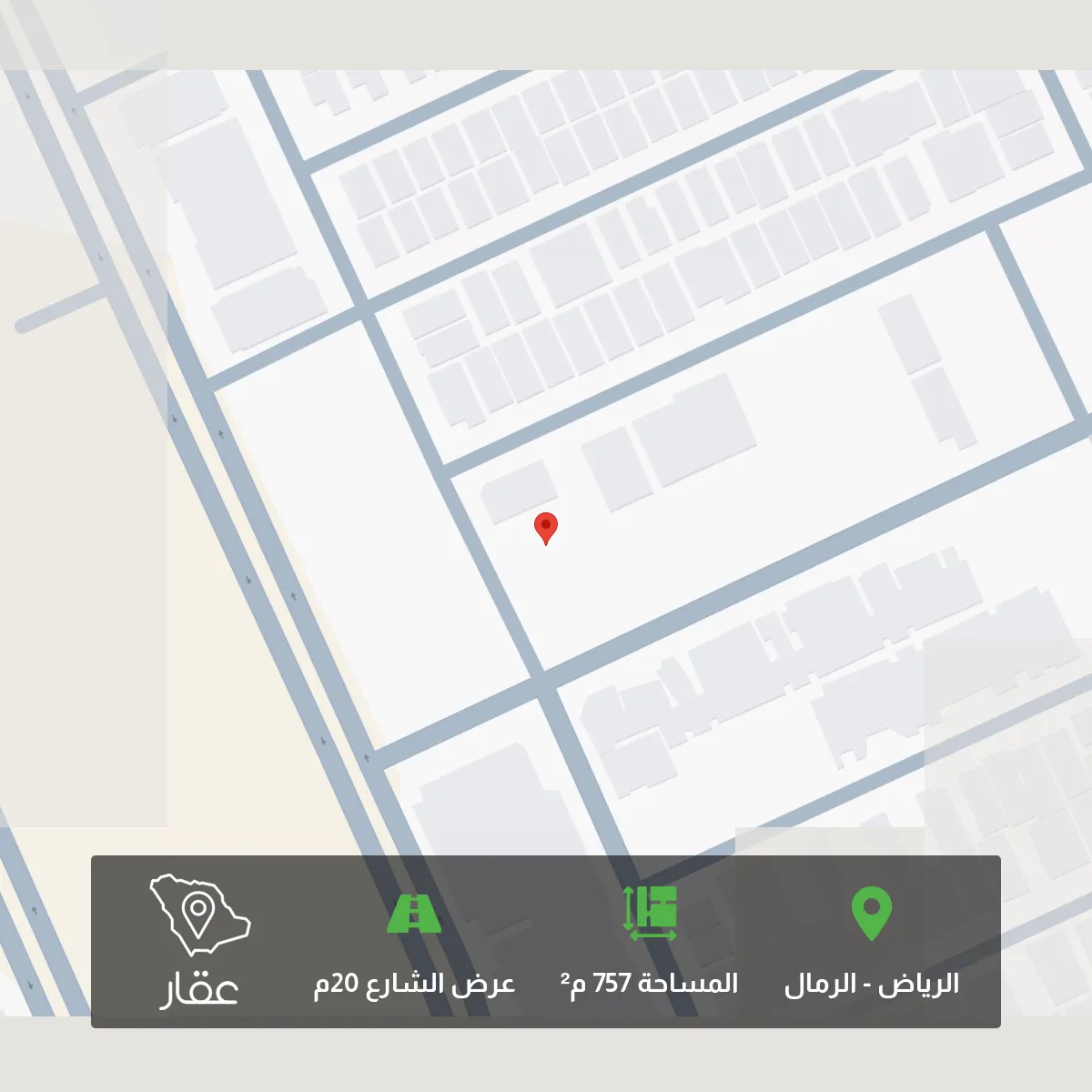 أرض للبيع في شارع تاج الدين الزرعة الحنفي, حي الرمال, مدينة الرياض, منطقة الرياض