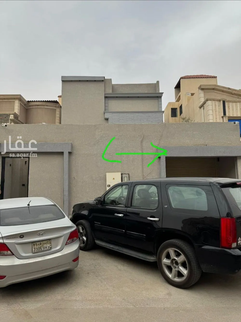 استوديو للإيجار في شارع بدرالدين المرجاني, حي الرمال, مدينة الرياض, منطقة الرياض