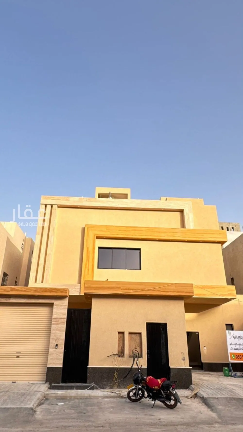 دور للبيع في شارع علي قدس, حي القادسية, مدينة الرياض, منطقة الرياض