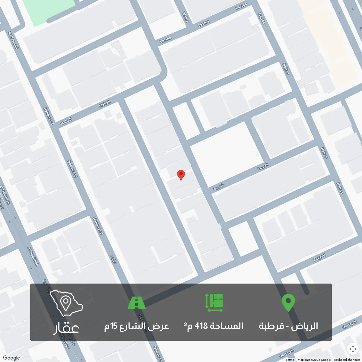 أرض للبيع في شارع الضبيح, حي قرطبة, مدينة الرياض, منطقة الرياض