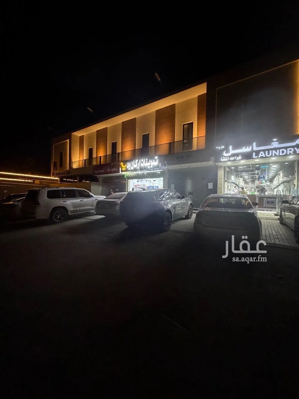 شقة للإيجار في شارع محمد المنفلوطي, حي النرجس, مدينة الرياض, منطقة الرياض