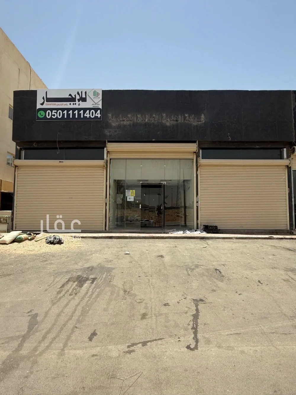 محل للإيجار في شارع الامير محمد ابن سلمان ابن عبدالعزيز, حي قرطبة, مدينة الرياض, منطقة الرياض
