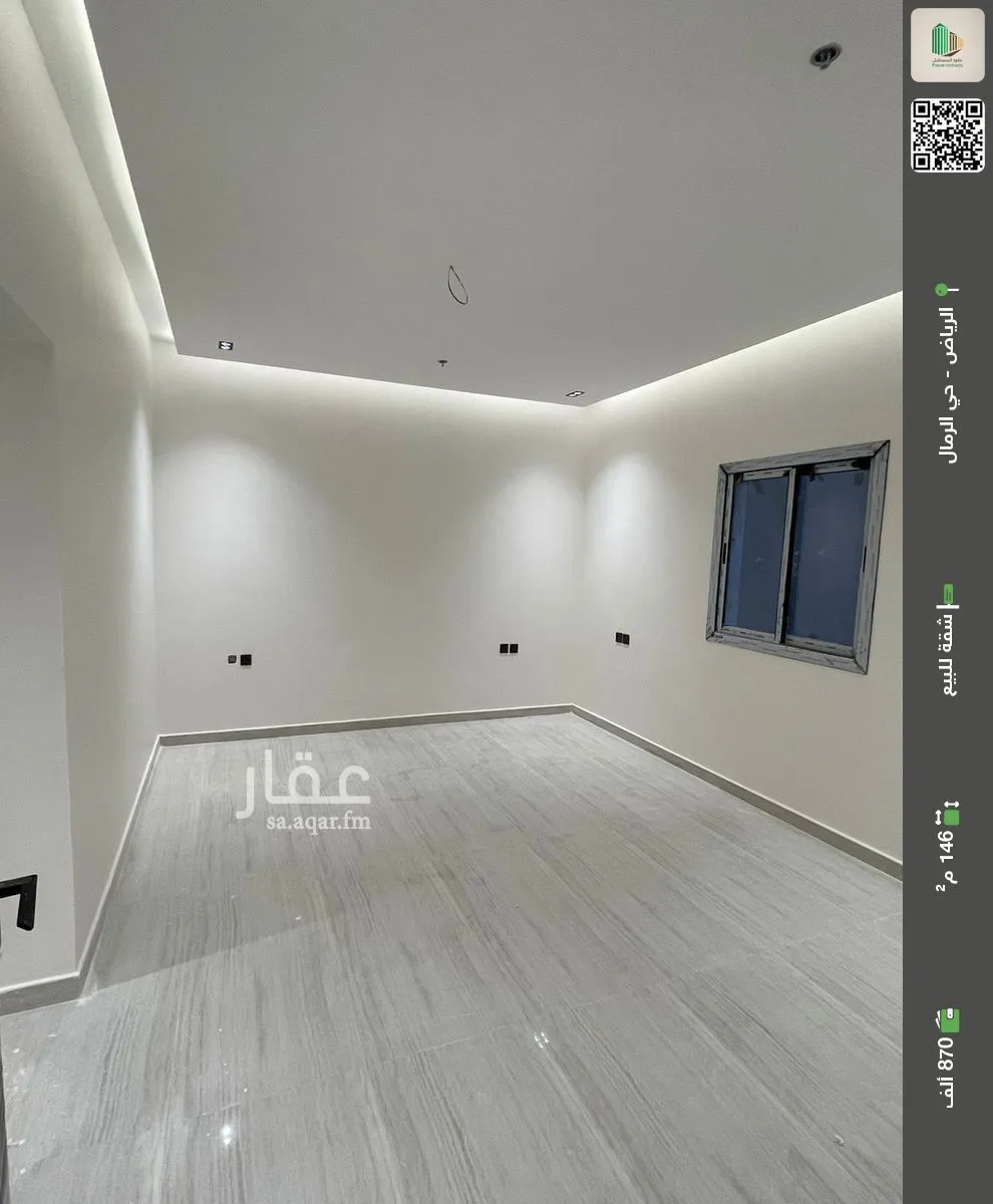 شقة للبيع في شارع عبدالله بن حبان, حي الرمال, مدينة الرياض, منطقة الرياض
