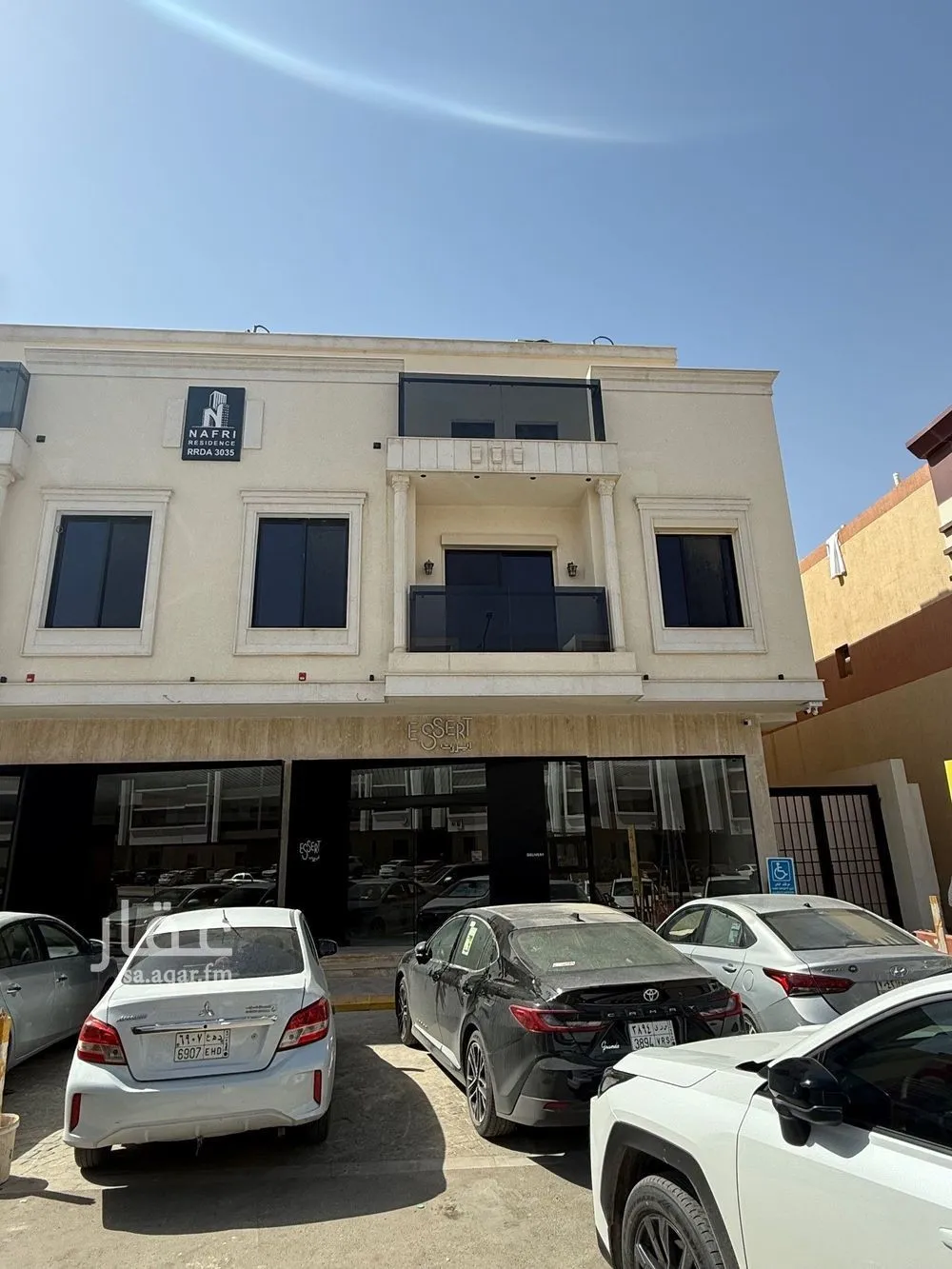 شقة للإيجار في شارع اللؤلؤة, حي العارض, مدينة الرياض, منطقة الرياض