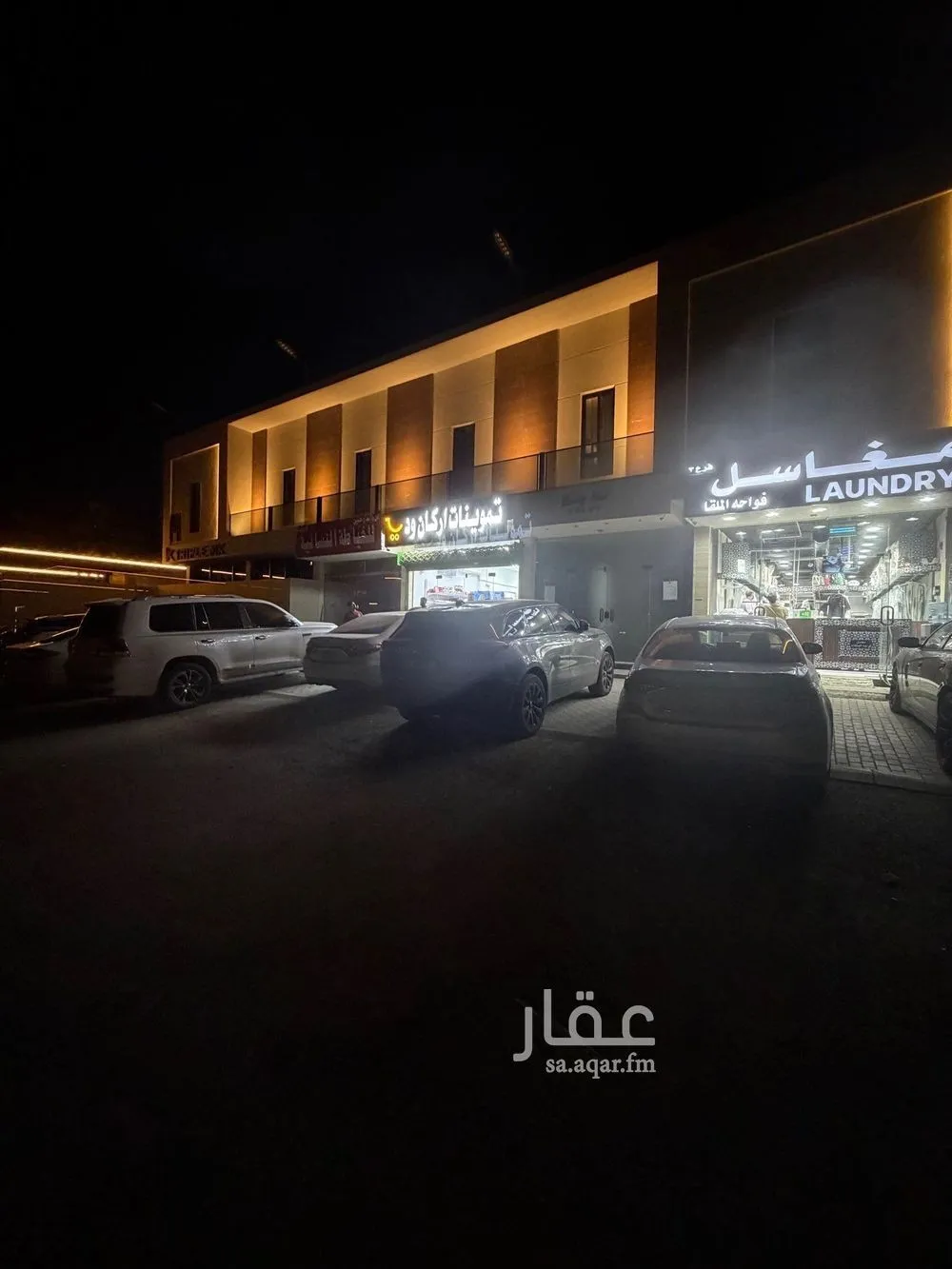 شقة للإيجار في شارع محمد المنفلوطي, حي النرجس, مدينة الرياض, منطقة الرياض