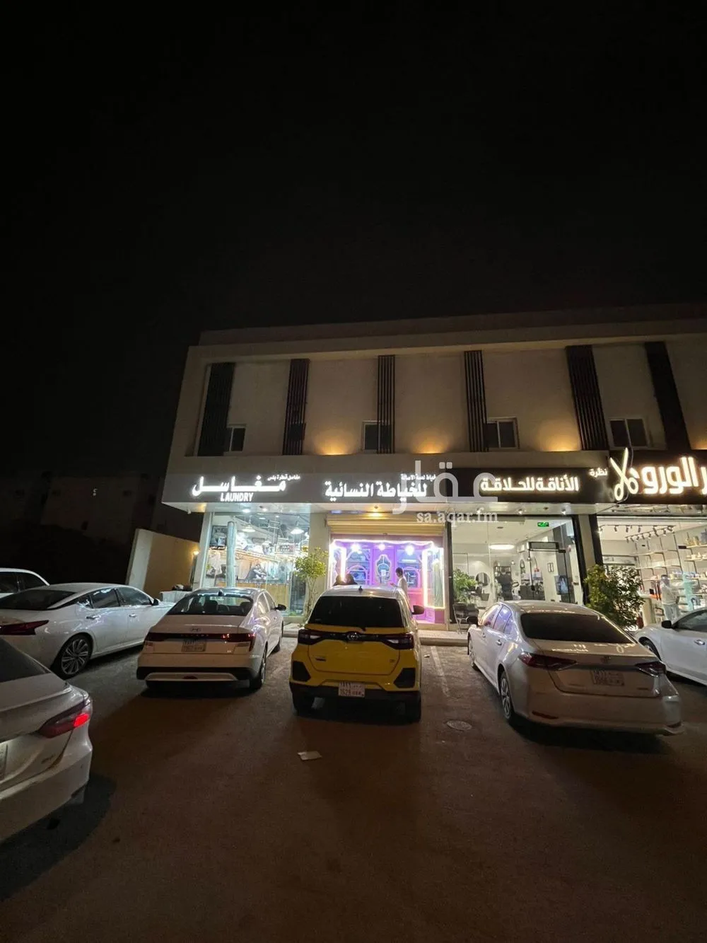 شقة للإيجار في شارع القياس, حي المونسية, مدينة الرياض, منطقة الرياض