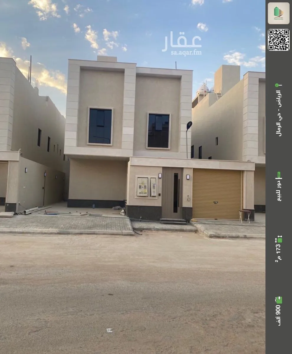 دور للبيع في شارع عبدالله بن جاسر, حي الرمال, مدينة الرياض, منطقة الرياض