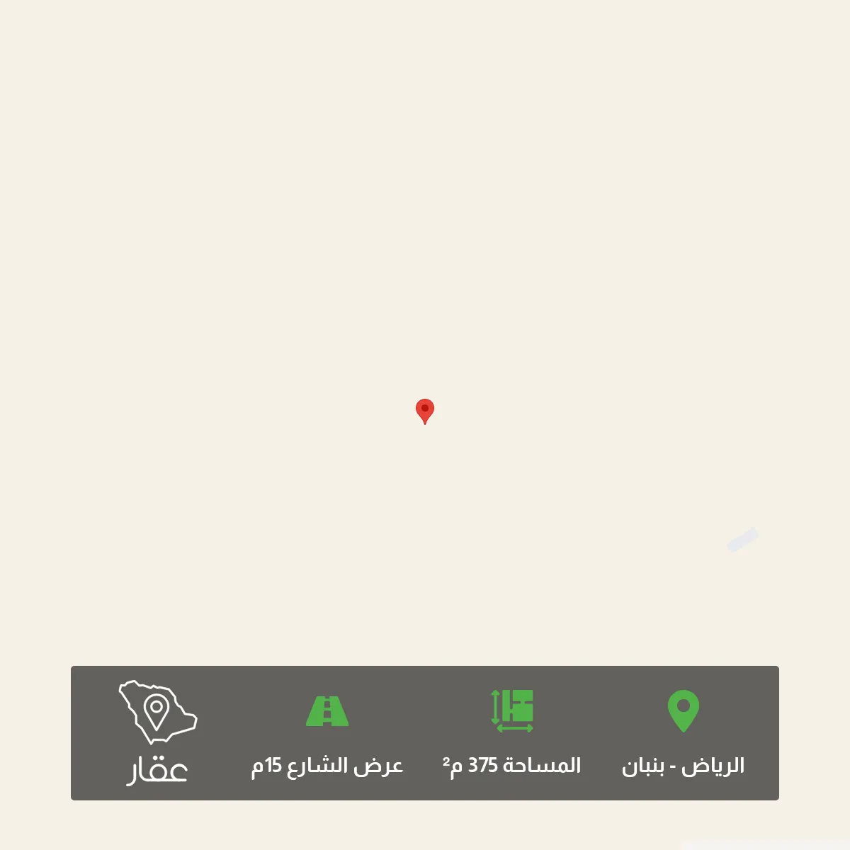 أرض للبيع في حي الخير, مدينة الرياض, منطقة الرياض