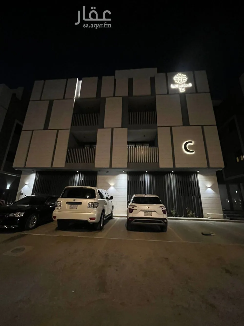شقة للإيجار في شارع عبدالواحد الأزجي, حي قرطبة, مدينة الرياض, منطقة الرياض