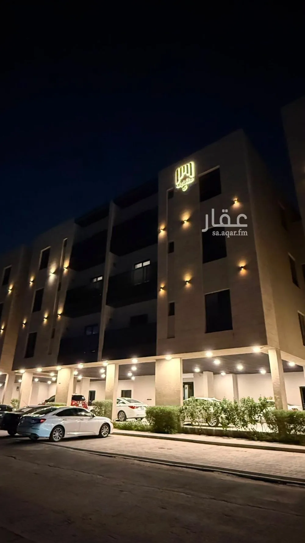 شقة للإيجار في شارع الرشاد, حي الرمال, مدينة الرياض, منطقة الرياض