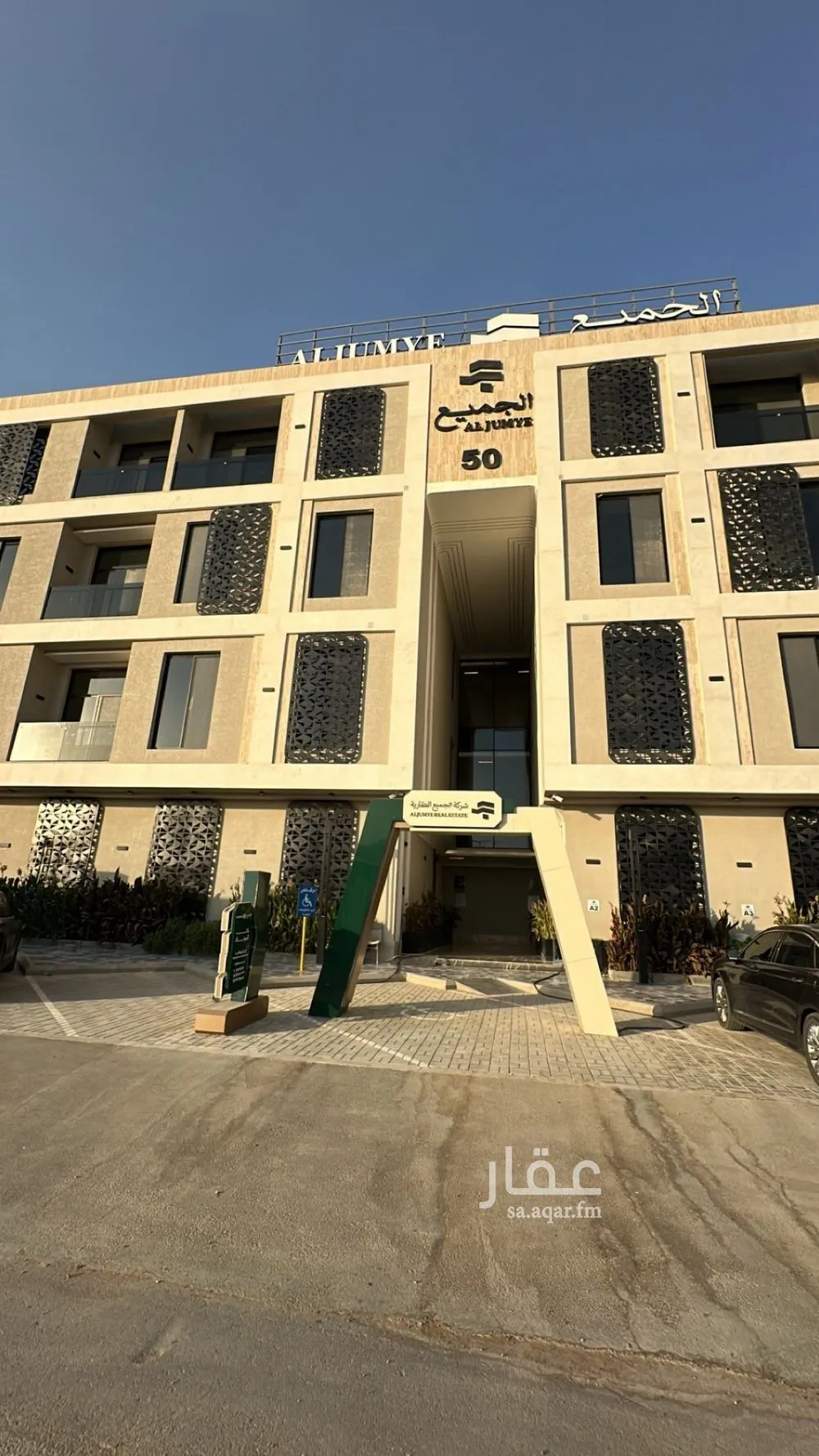 شقة للإيجار في شارع يحيى بن القاسم, حي الرمال, مدينة الرياض, منطقة الرياض