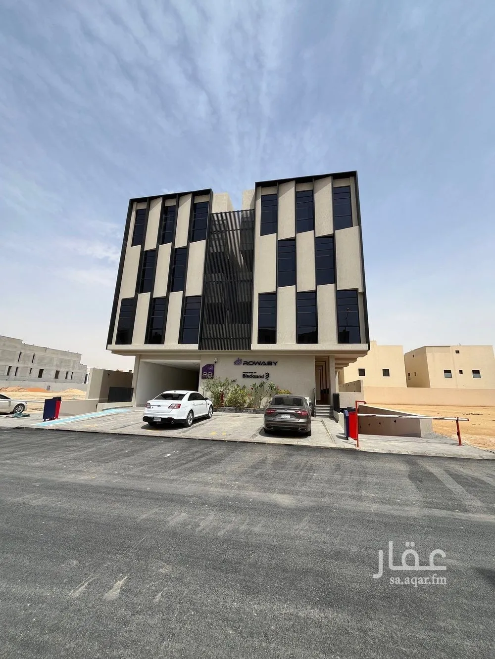 شقة للإيجار في شارع محمد الحليبي, حي العارض, مدينة الرياض, منطقة الرياض