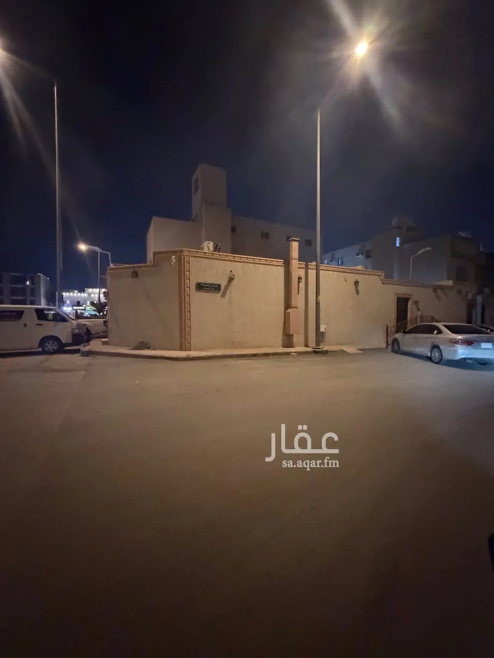 شقة للإيجار في شارع رقم 457, حي المونسية, مدينة الرياض, منطقة الرياض