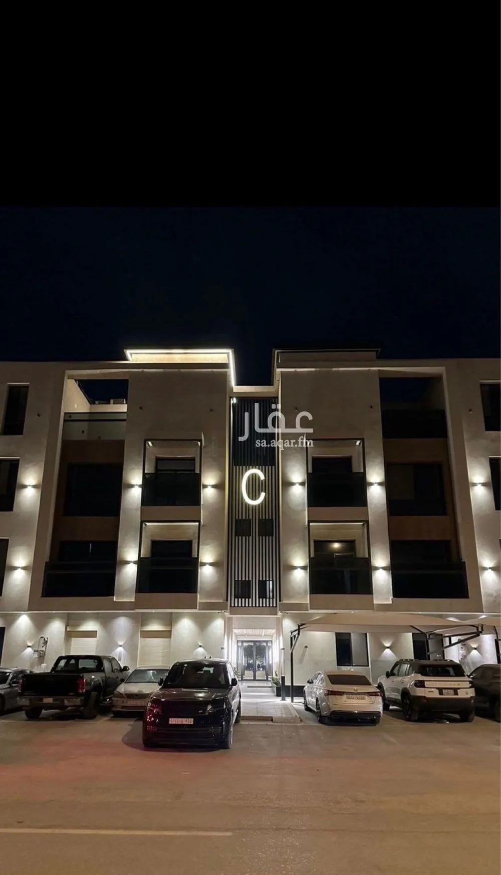 شقة للإيجار في شارع خالد بن العاص, حي النرجس, مدينة الرياض, منطقة الرياض
