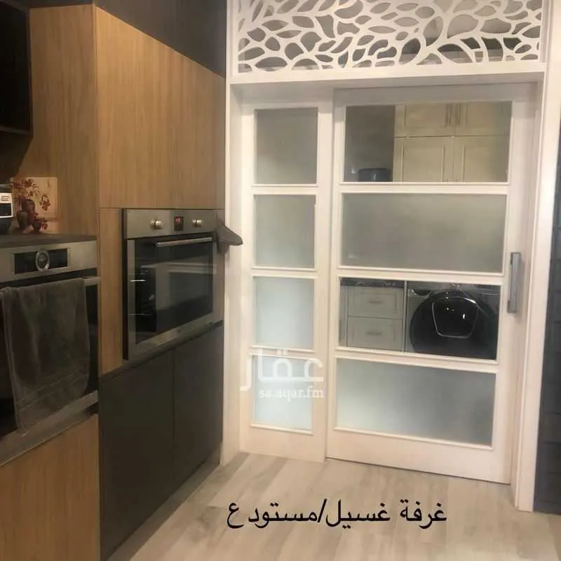 شقة للبيع في شارع الإعتدال, حي الملقا, مدينة الرياض, منطقة الرياض
