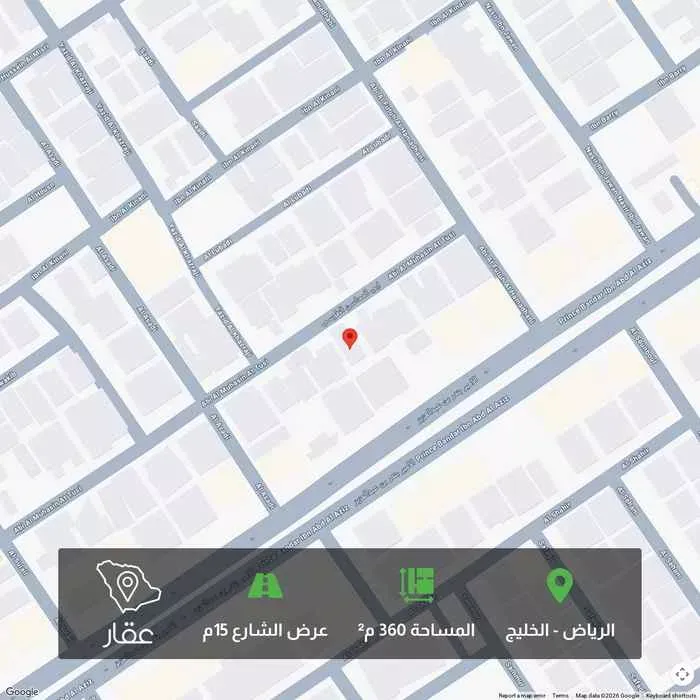 أرض للبيع في شارع أبي المحاسن الطوسي, حي الخليج, مدينة الرياض, منطقة الرياض