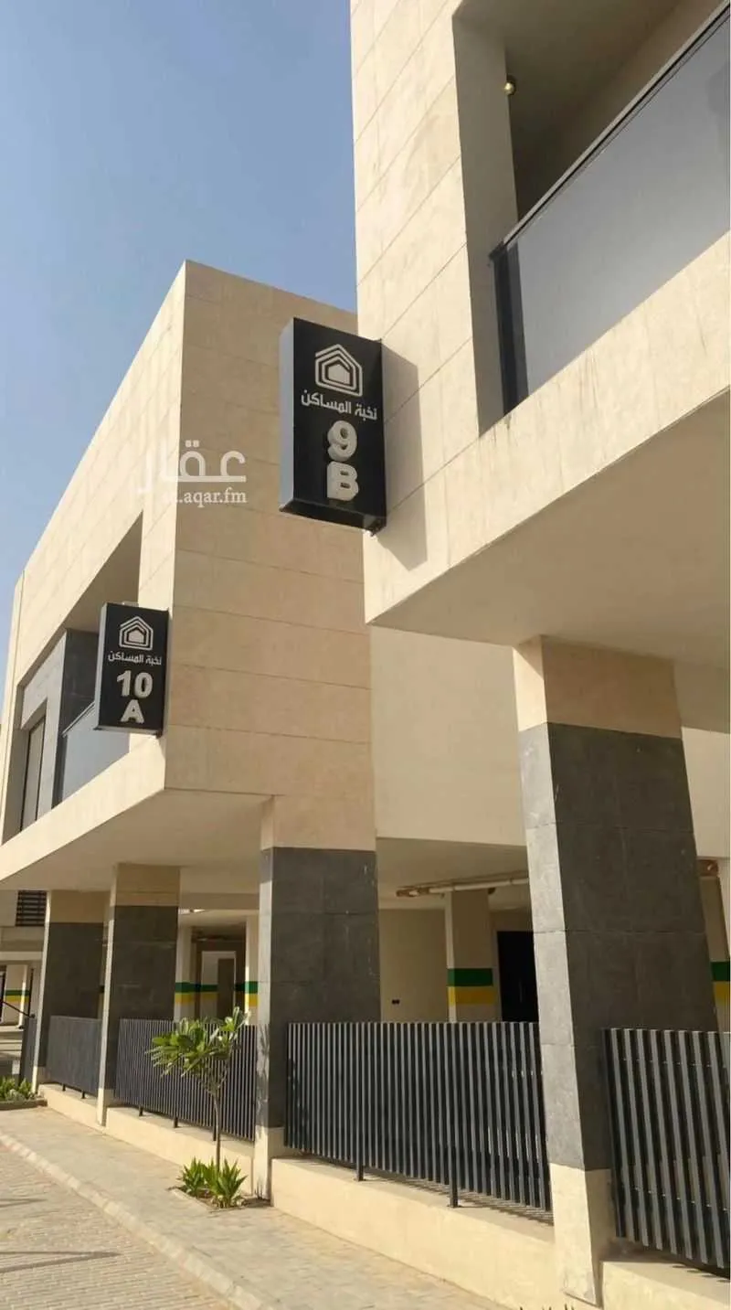 فيلا للبيع في شارع علي بن أحمد العمري, حي العارض, مدينة الرياض, منطقة الرياض