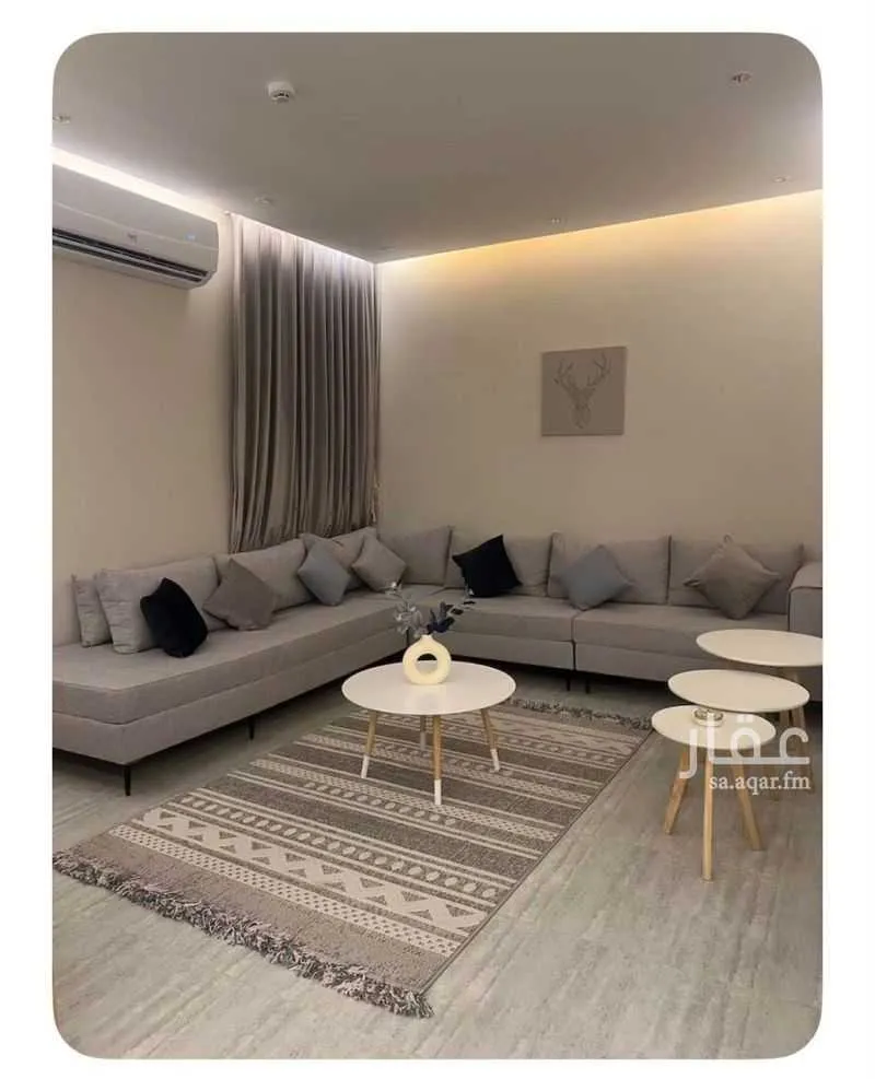 شقة للبيع في شارع ابن عيدان, حي العقيق, مدينة الرياض, منطقة الرياض