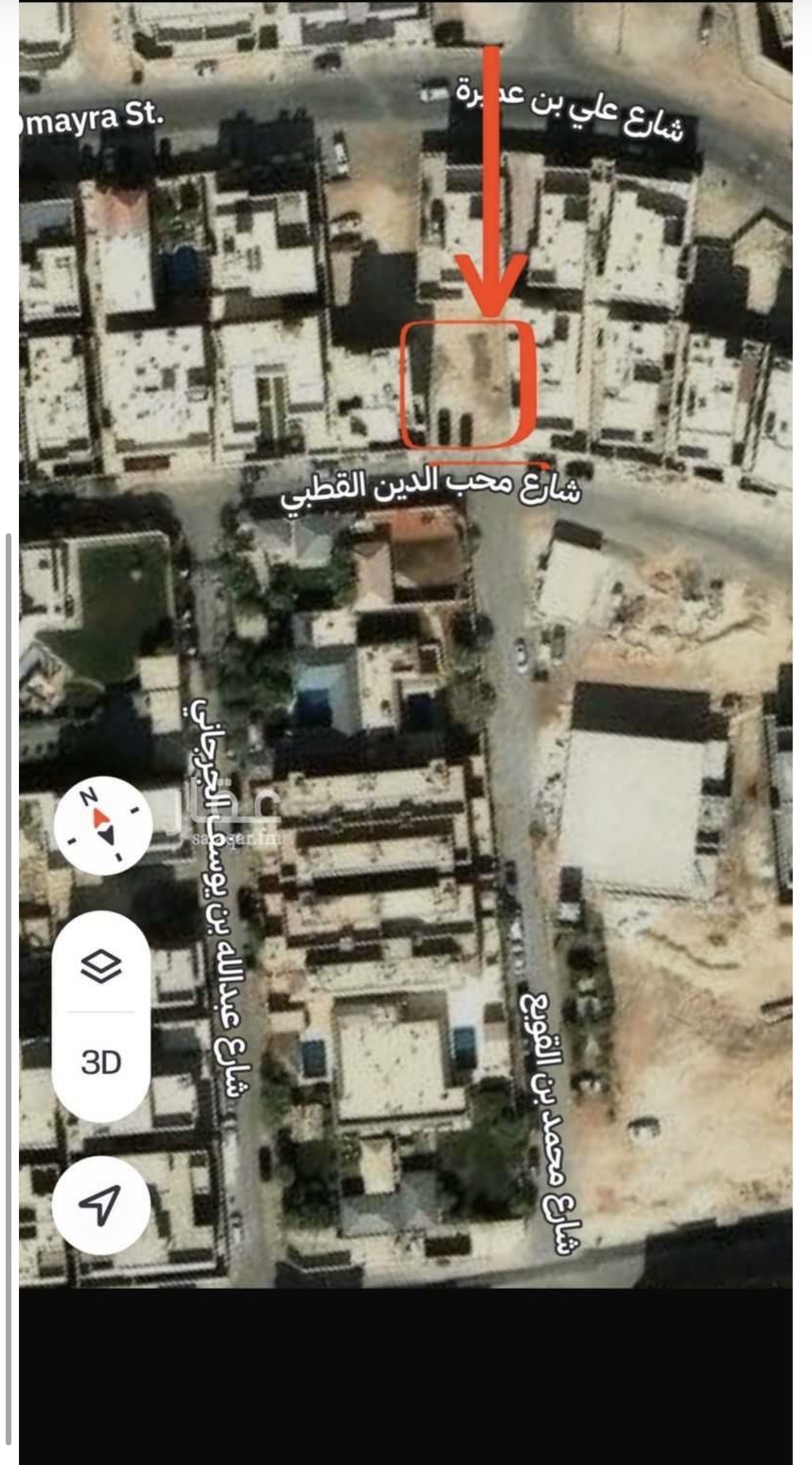 ارض مميزة حي الرفيعة