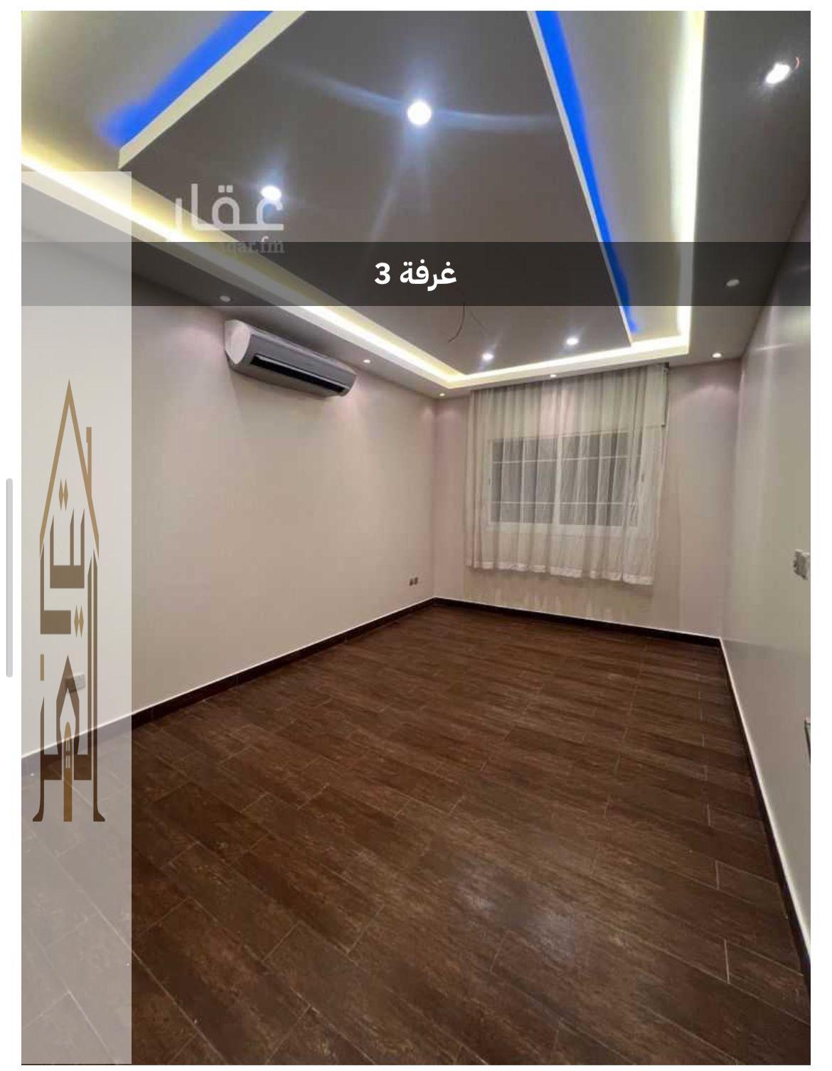(550) شقه مؤثثة حي قرطبة