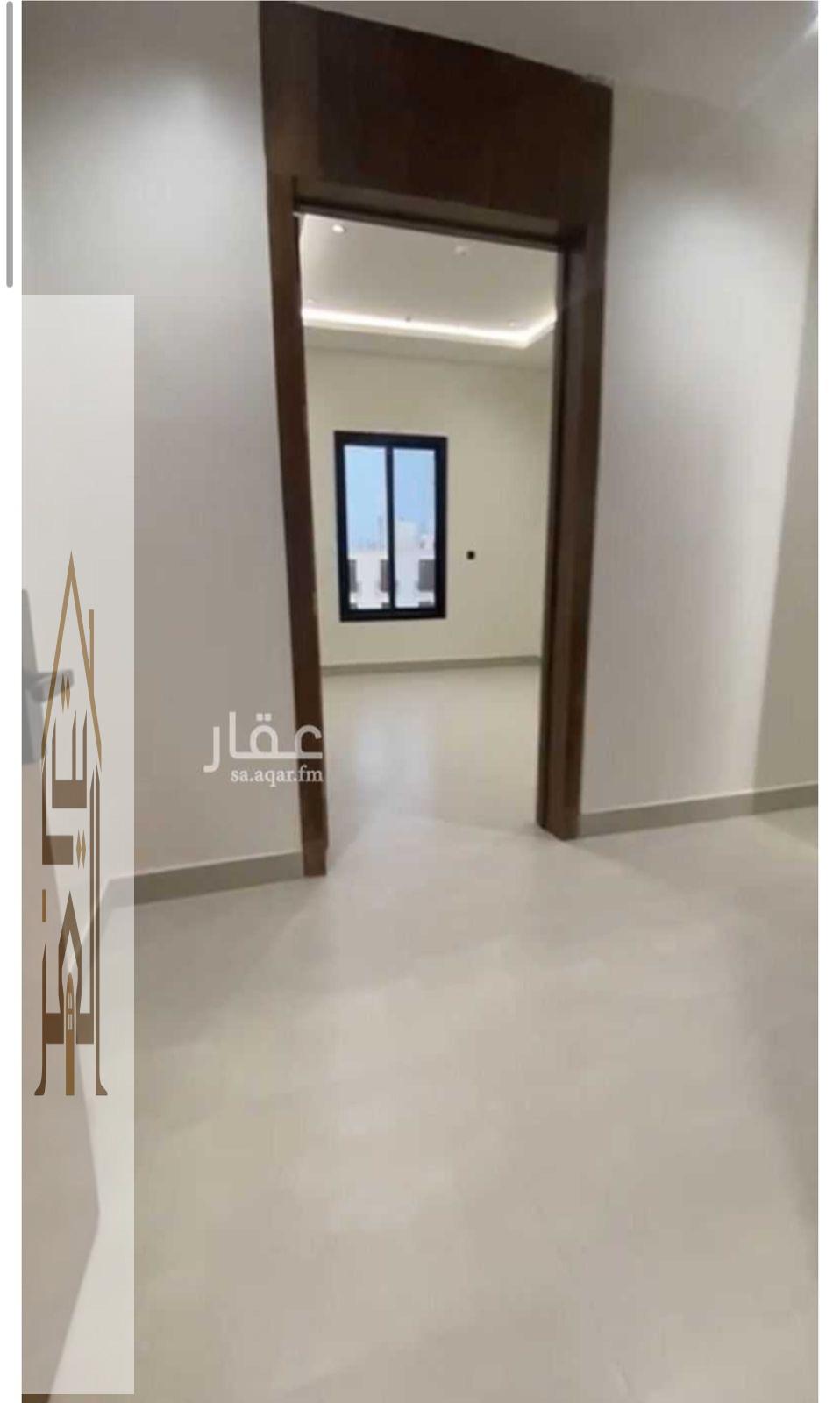 (543) شقه مودرن حي اليرموك