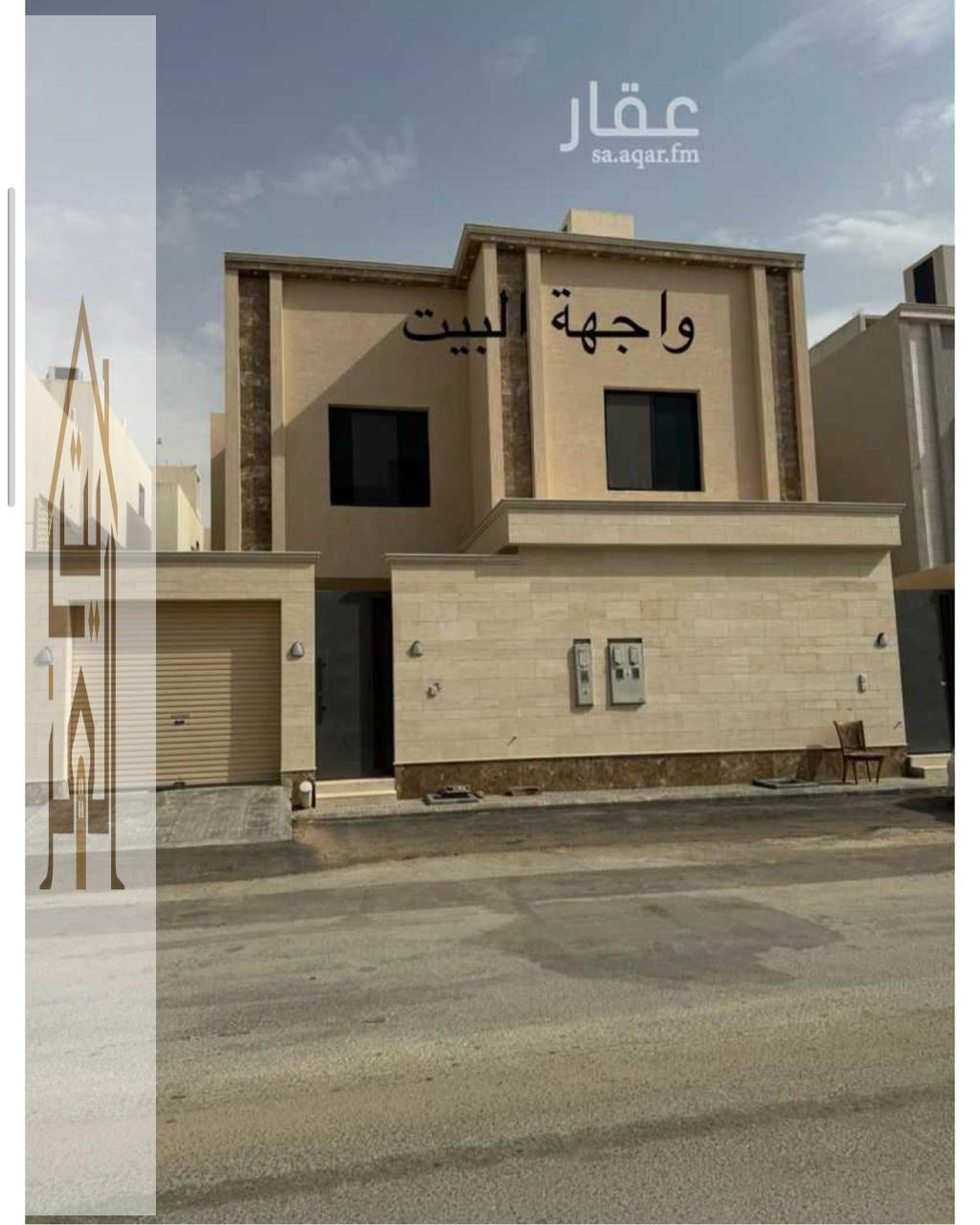 (657) شقه حي الرمال