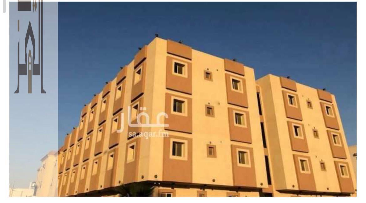 (343) شقه مؤثثة حي الندوة