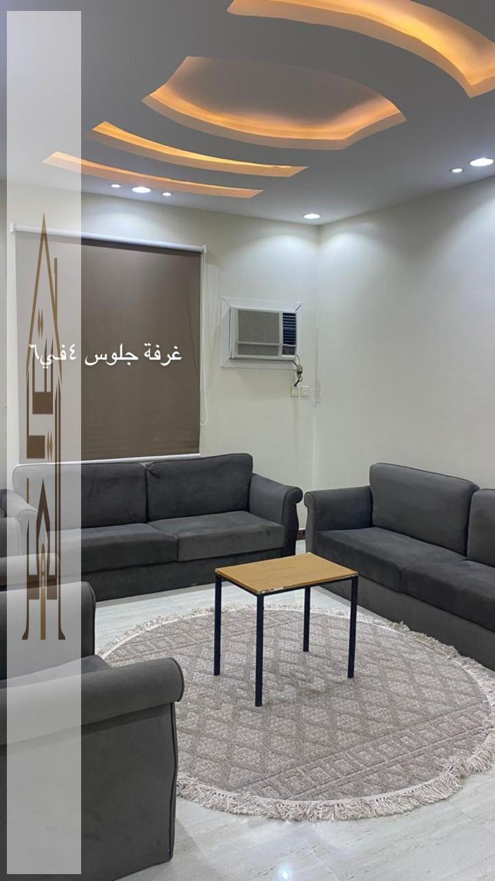 (296) شقة مؤثثة حي الرمال