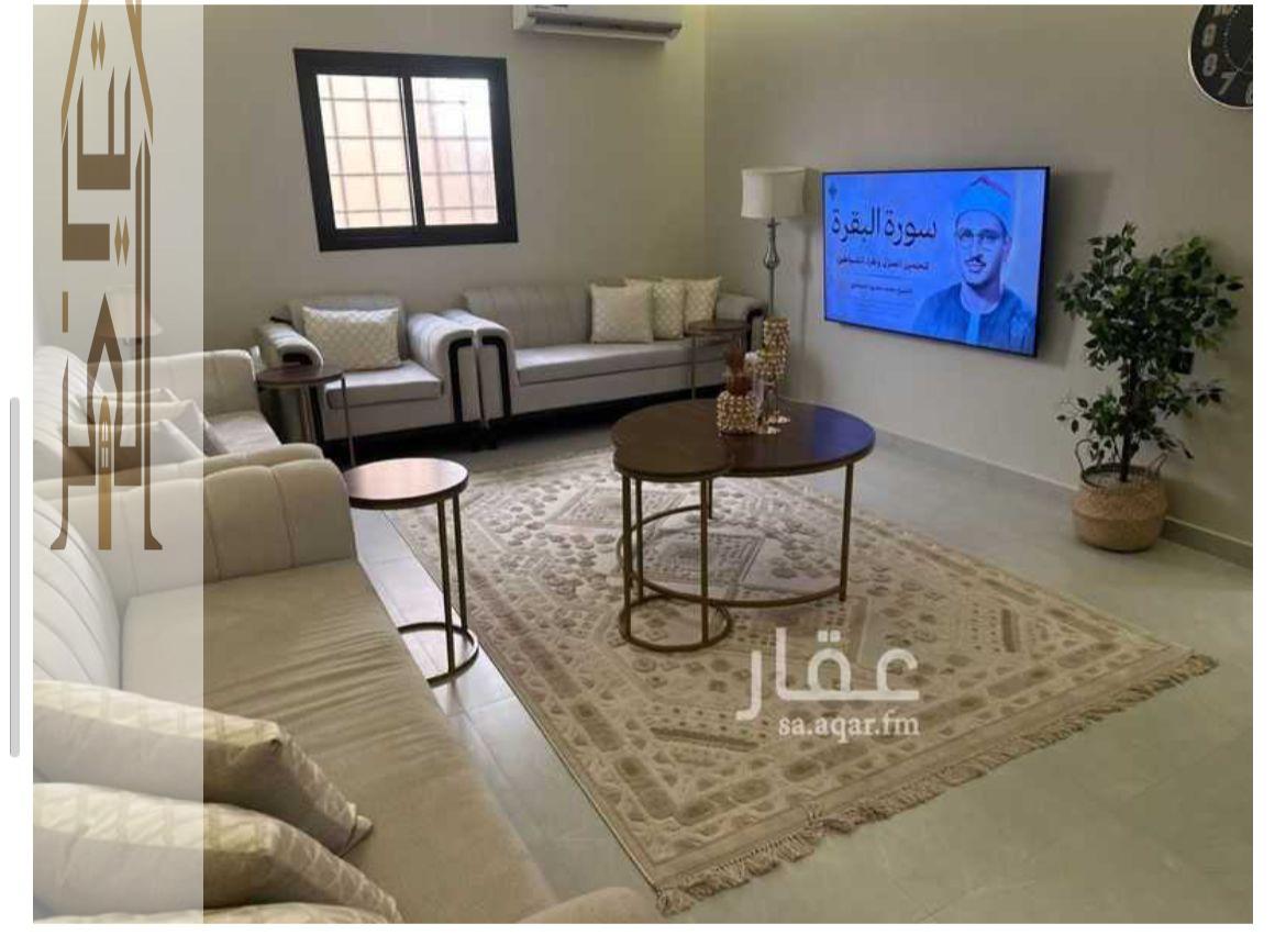 (593) شقه مؤثثة حي اليرموك