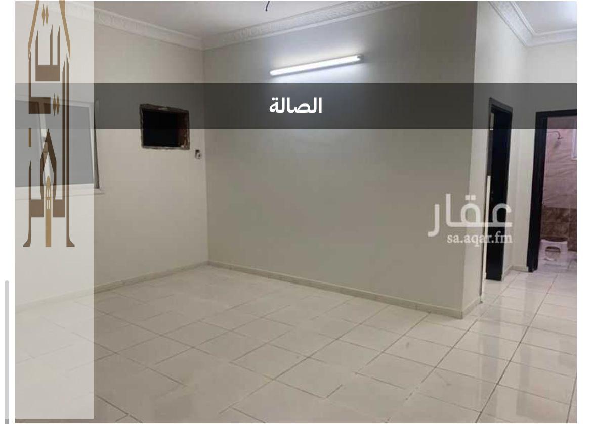 (452) شقه حي الرمال