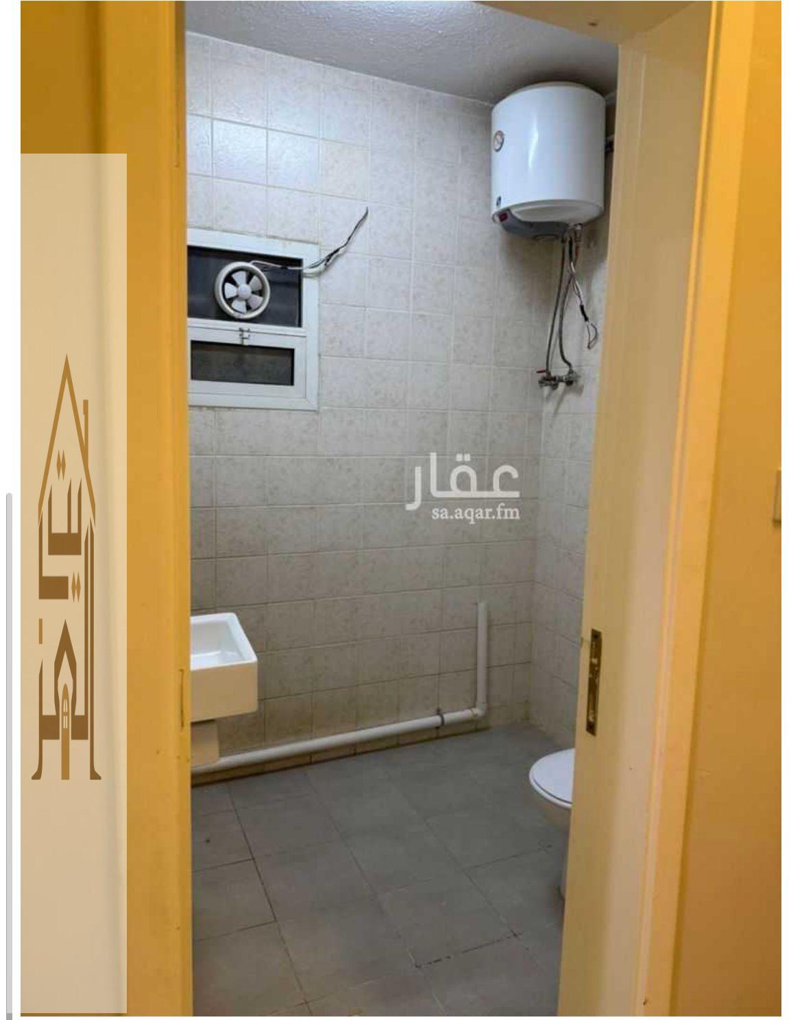 (677) راكب مكيف - راكب مطبخ
