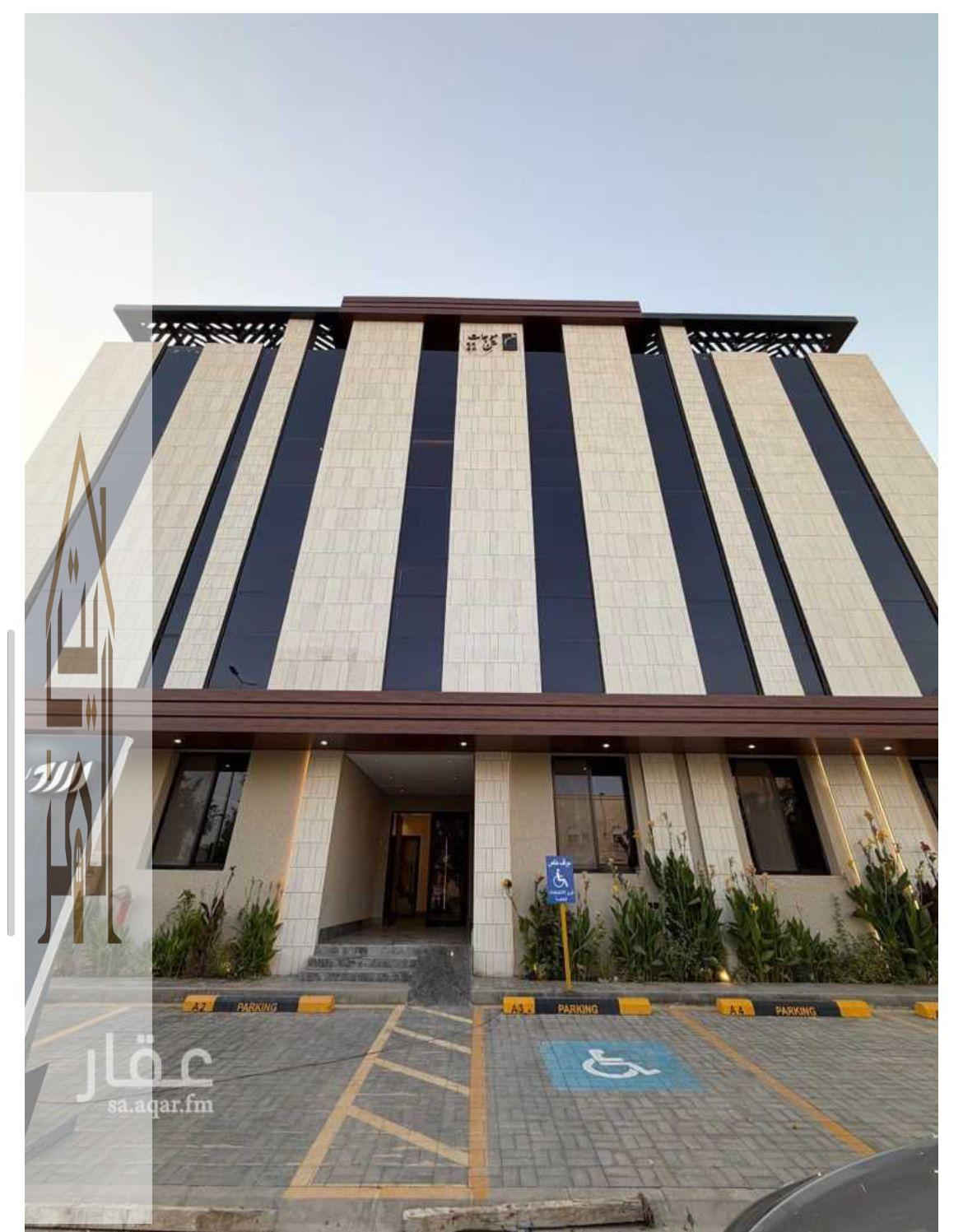(601) شقه مودرن حي الريان راكب مطبخ - راكب مكيفات