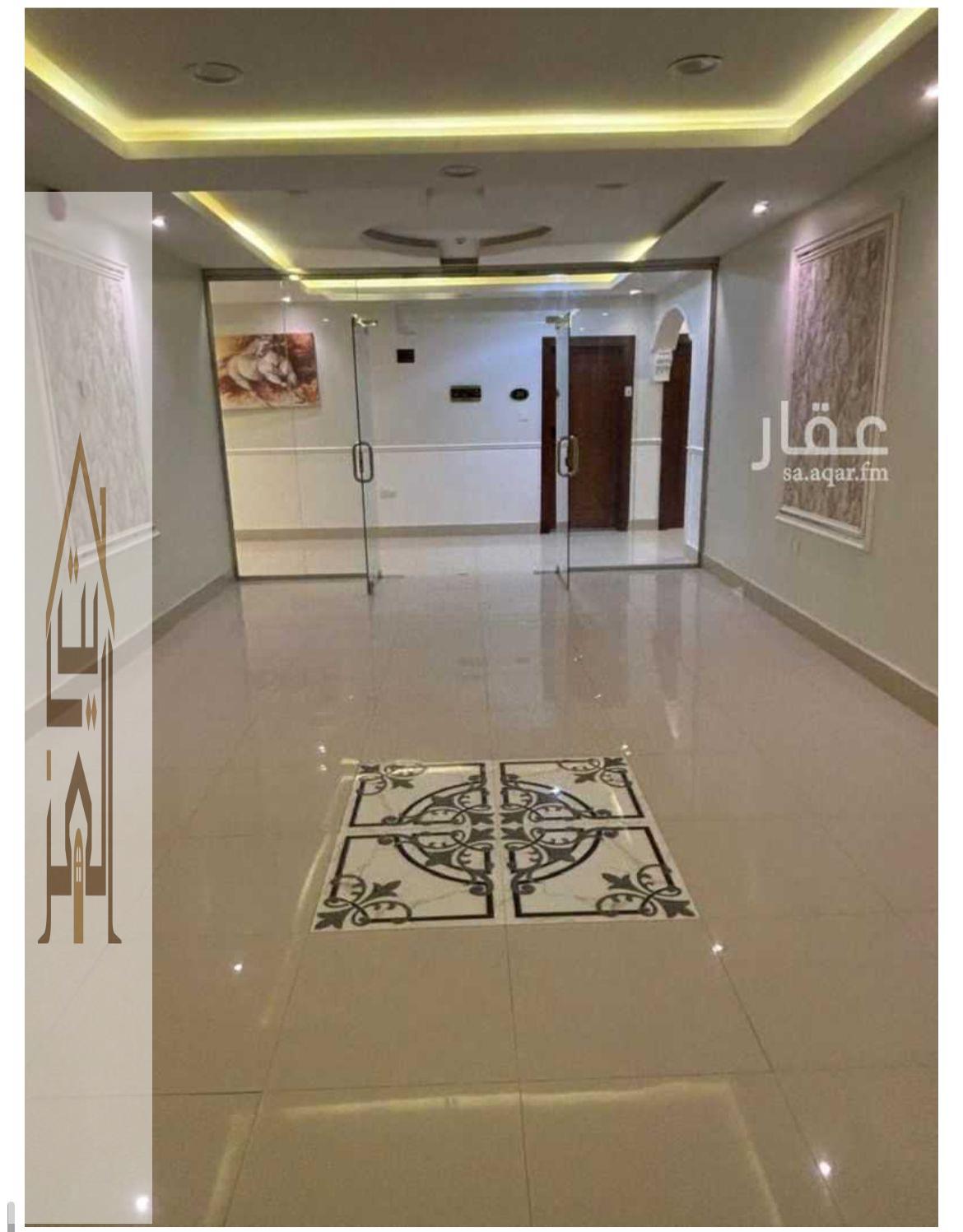 (223) شقه مؤثثة حي إشبيلية