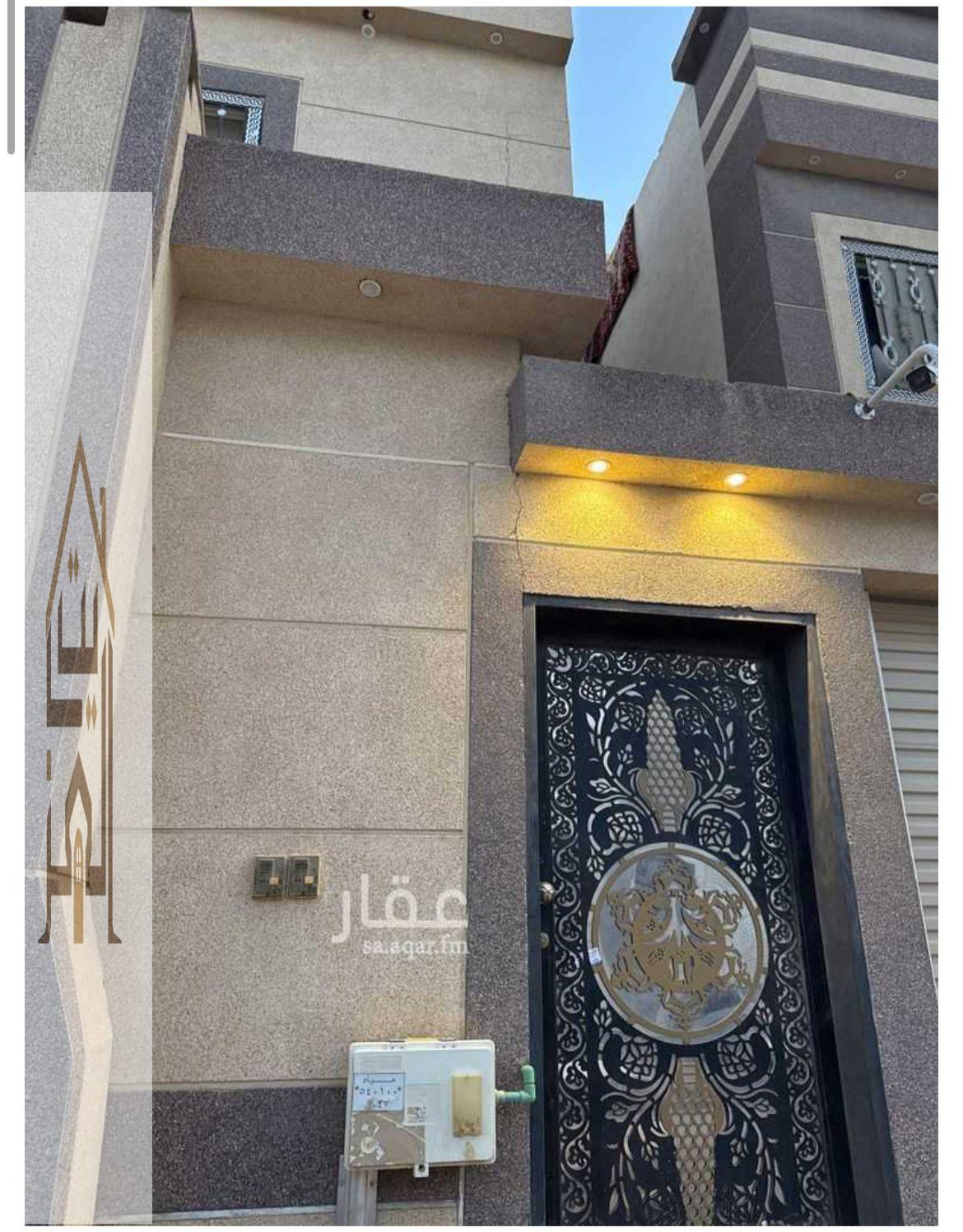 (425) شقه حي الرمال