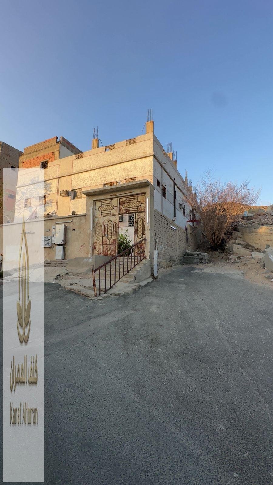 عمارة