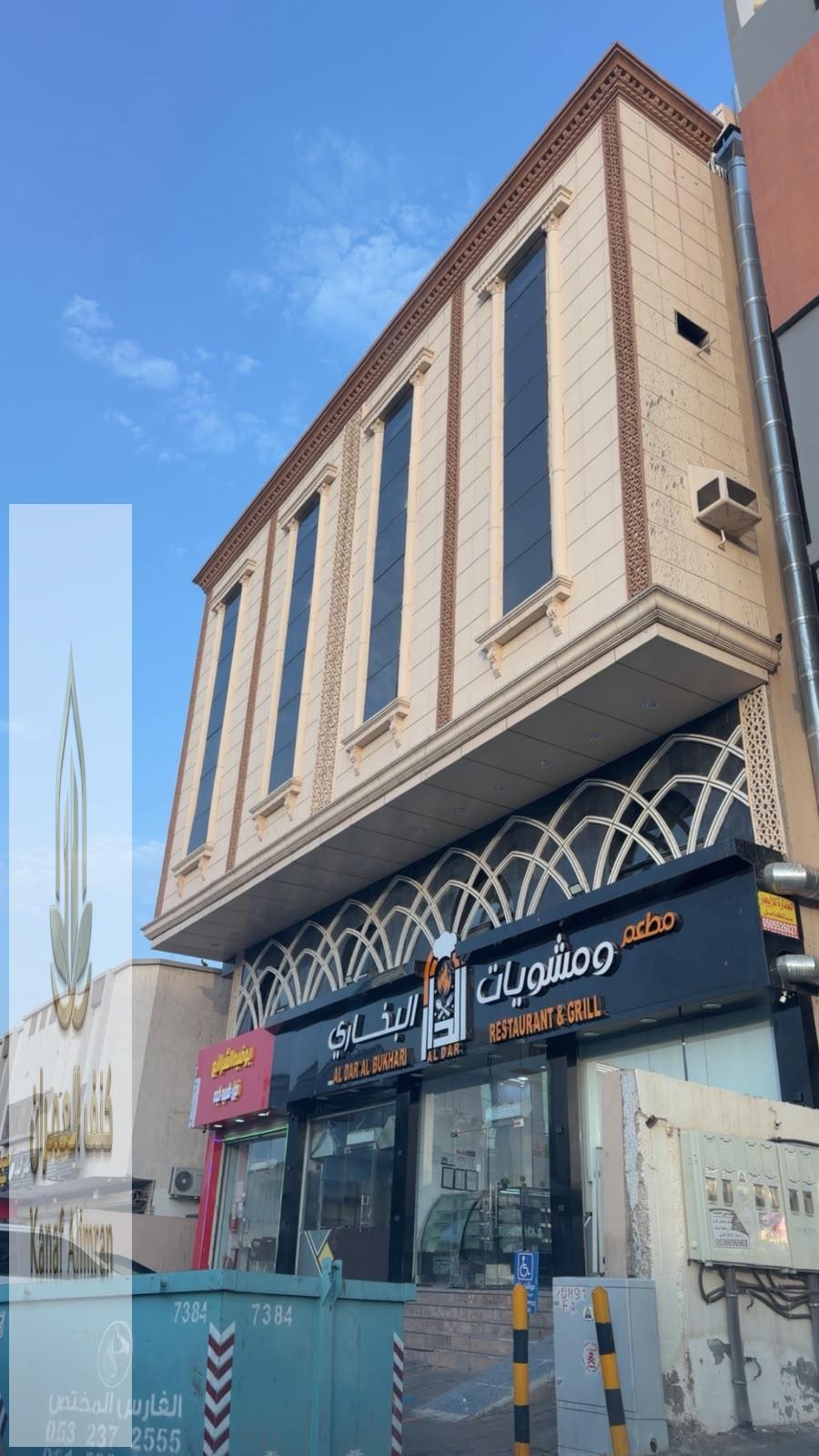 عماره مكونه من 5 شقق