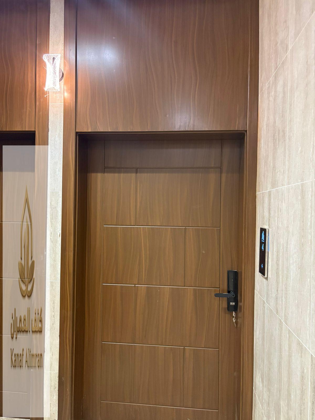 عمارة للبيع