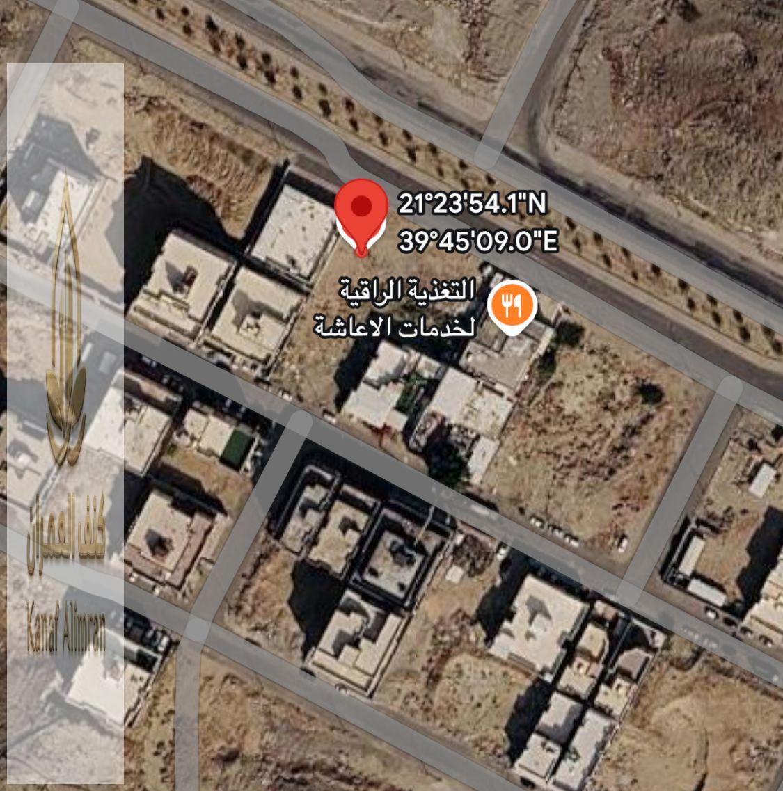 ارض استثمارية - مطبخ اعاشة