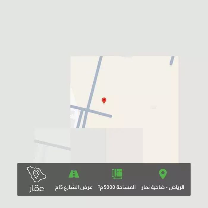 أرض للبيع في شارع قريه ديراب 472, حي قريه ديراب, مدينة قريه ديراب, منطقة الرياض