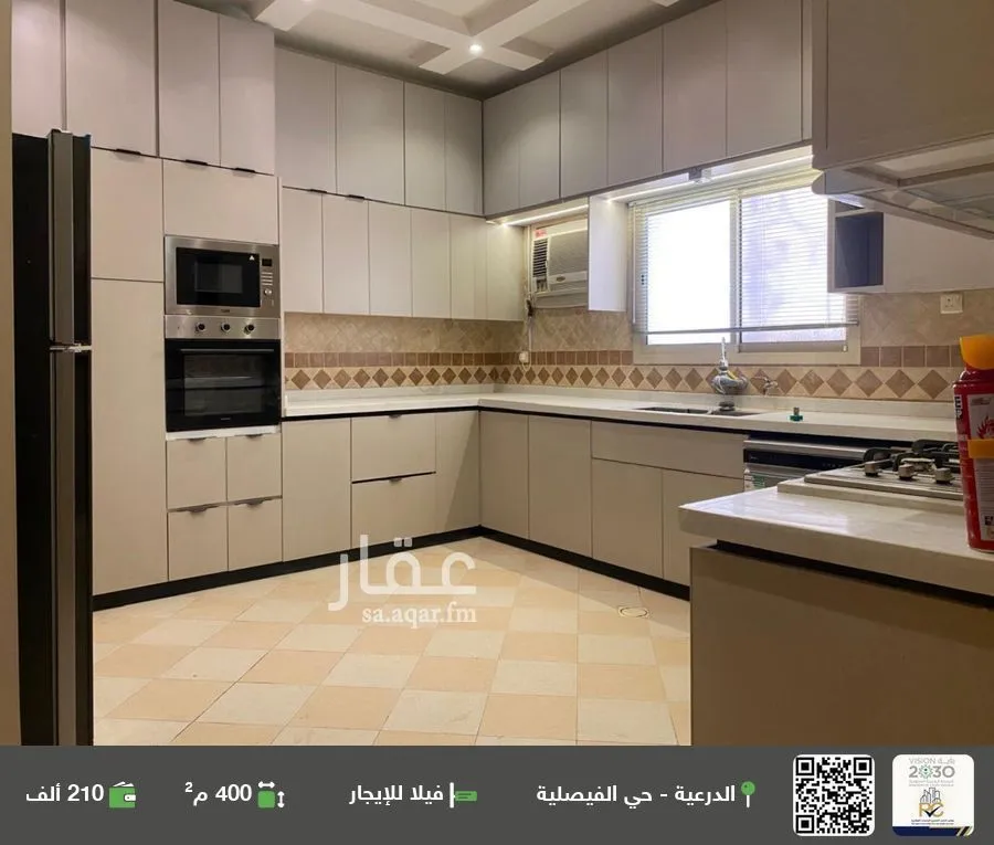 فيلا للإيجار في شارع آل بريدي, حي الفيصلية, مدينة الدرعية, منطقة الرياض