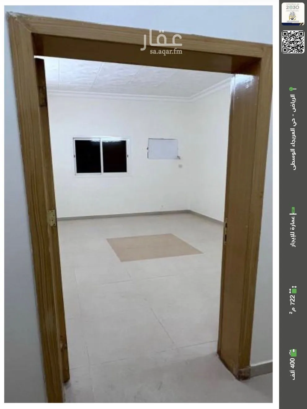 عمارة للإيجار في شارع يزيد بن ابي سفيان, حي العريجاء الأوسط, مدينة الرياض, منطقة الرياض