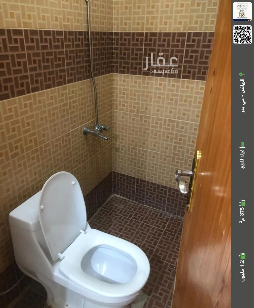 فيلا للبيع في شارع هاشم بن عتبه, حي بدر, مدينة الرياض, منطقة الرياض