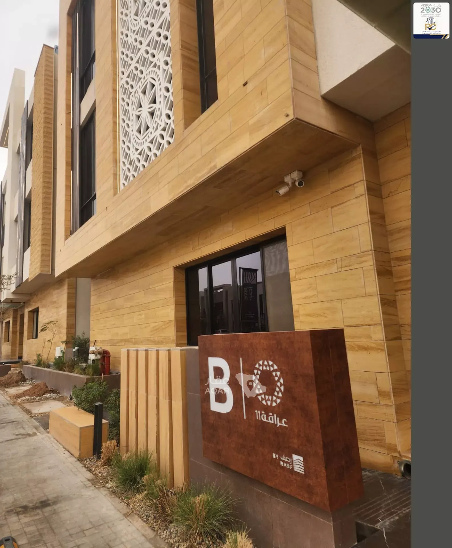 شقة للإيجار في شارع احمد بن سعيد ابن الهندي, حي العارض, مدينة الرياض, منطقة الرياض