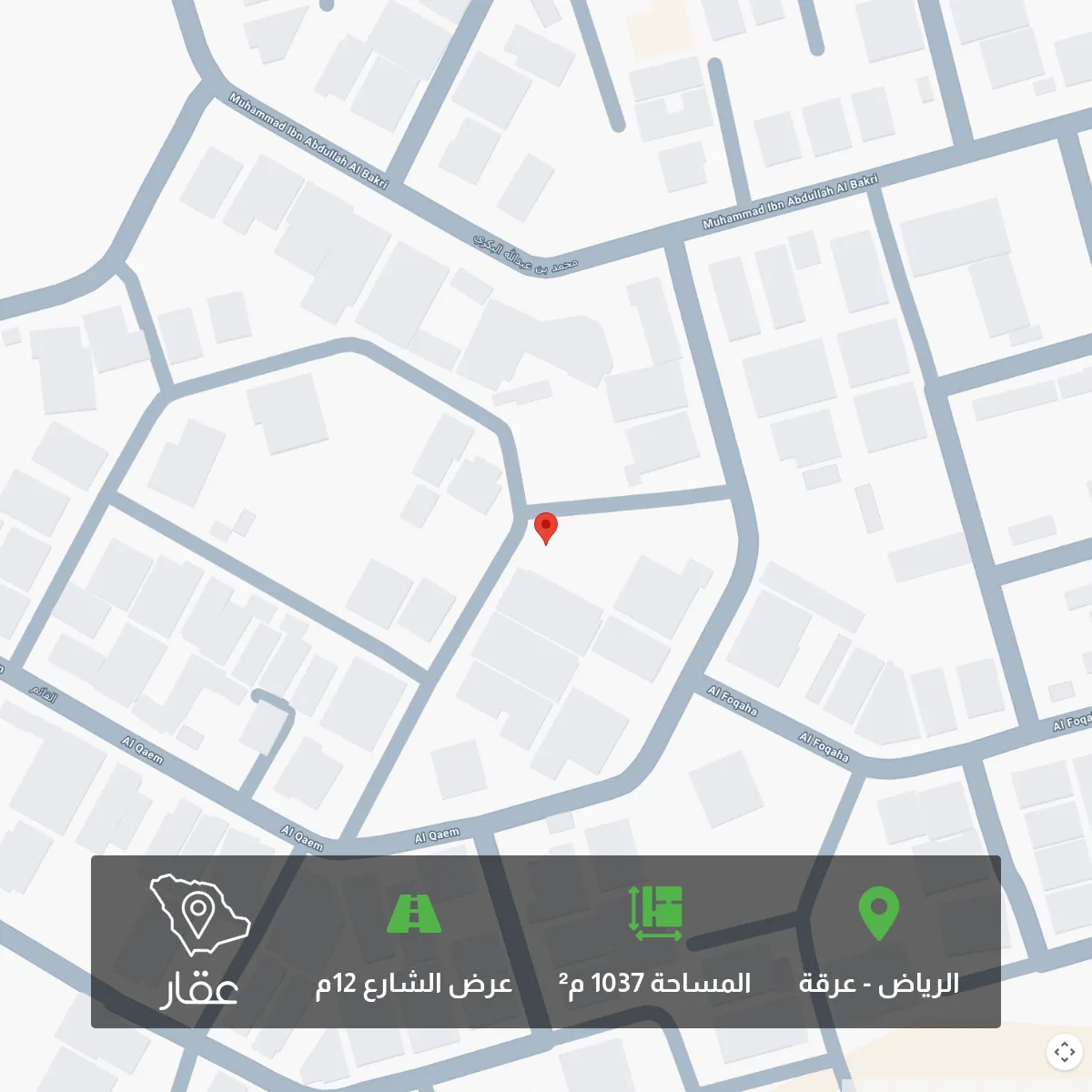 أرض للبيع في شارع الينبوع, حي عرقة, مدينة الرياض, منطقة الرياض
