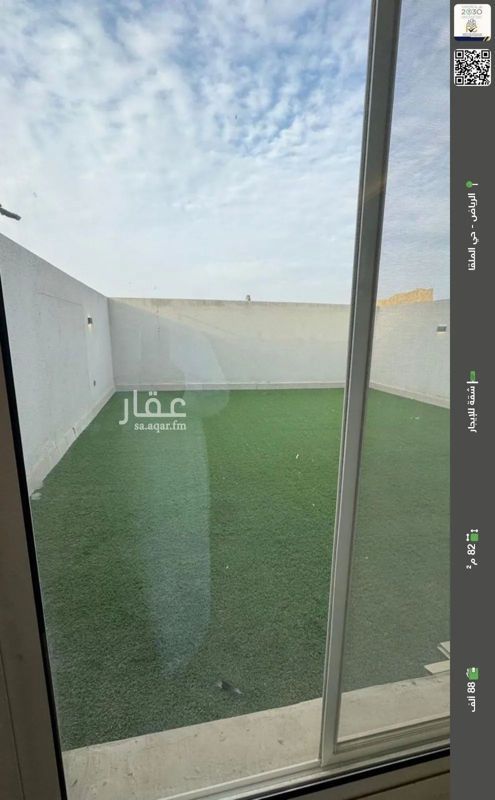 شقة للإيجار في شارع ابها, حي الملقا, مدينة الرياض, منطقة الرياض