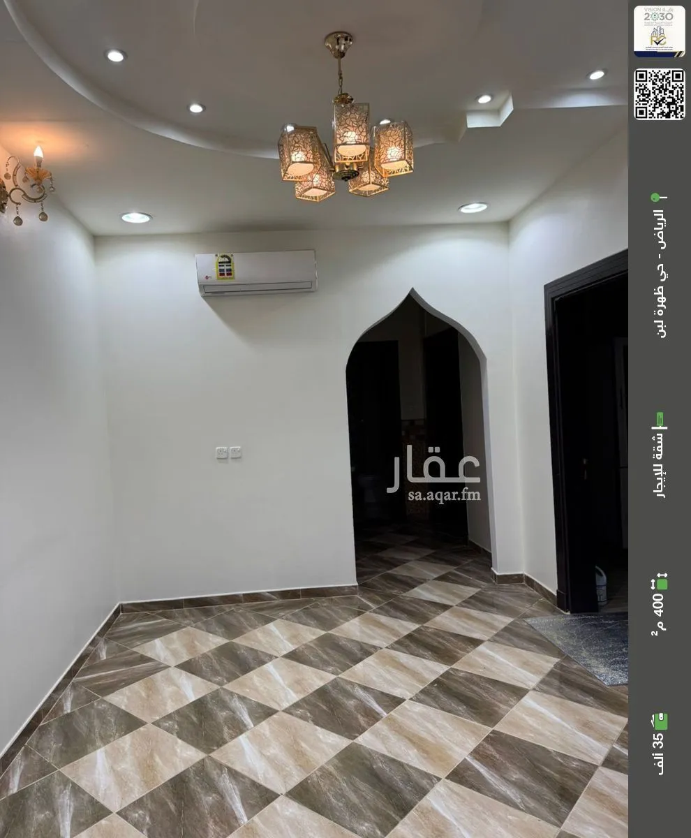 شقة للإيجار في شارع رقم 162, حي ظهرة لبن, مدينة الرياض, منطقة الرياض