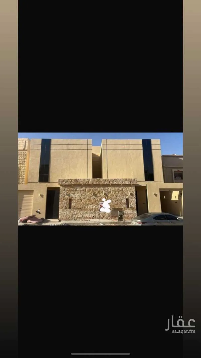 فيلا للبيع في شارع النبراس, حي طويق, مدينة الرياض, منطقة الرياض
