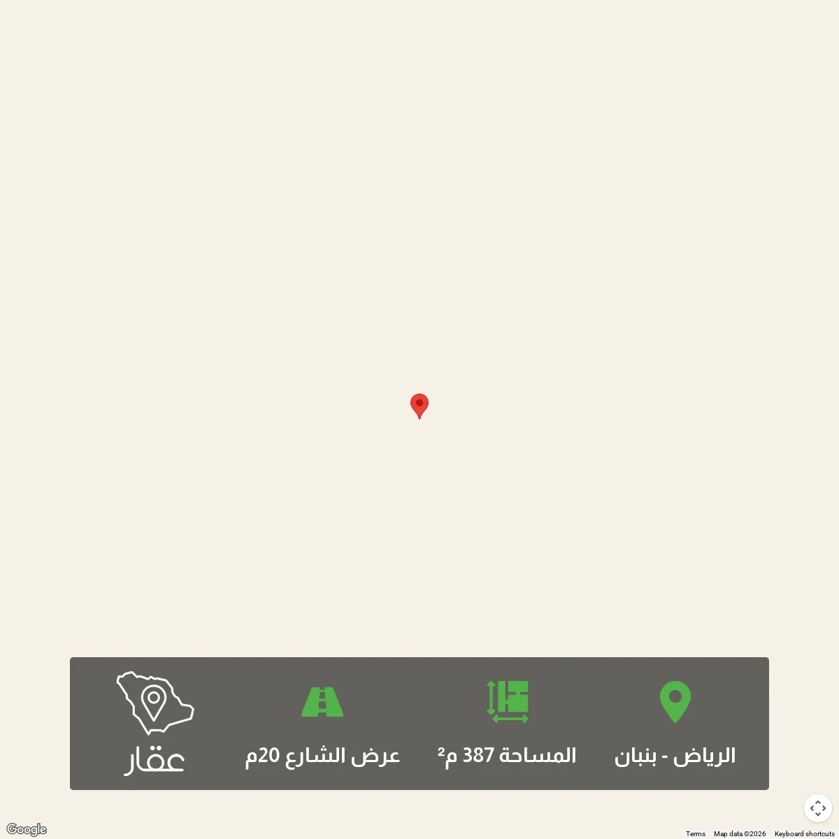 أرض للبيع في حي الخير, مدينة الرياض, منطقة الرياض