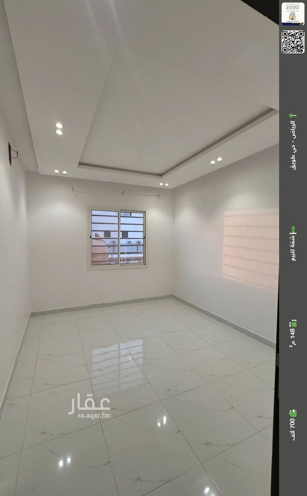 شقة للبيع في شارع الذهبي, حي طويق, مدينة الرياض, منطقة الرياض